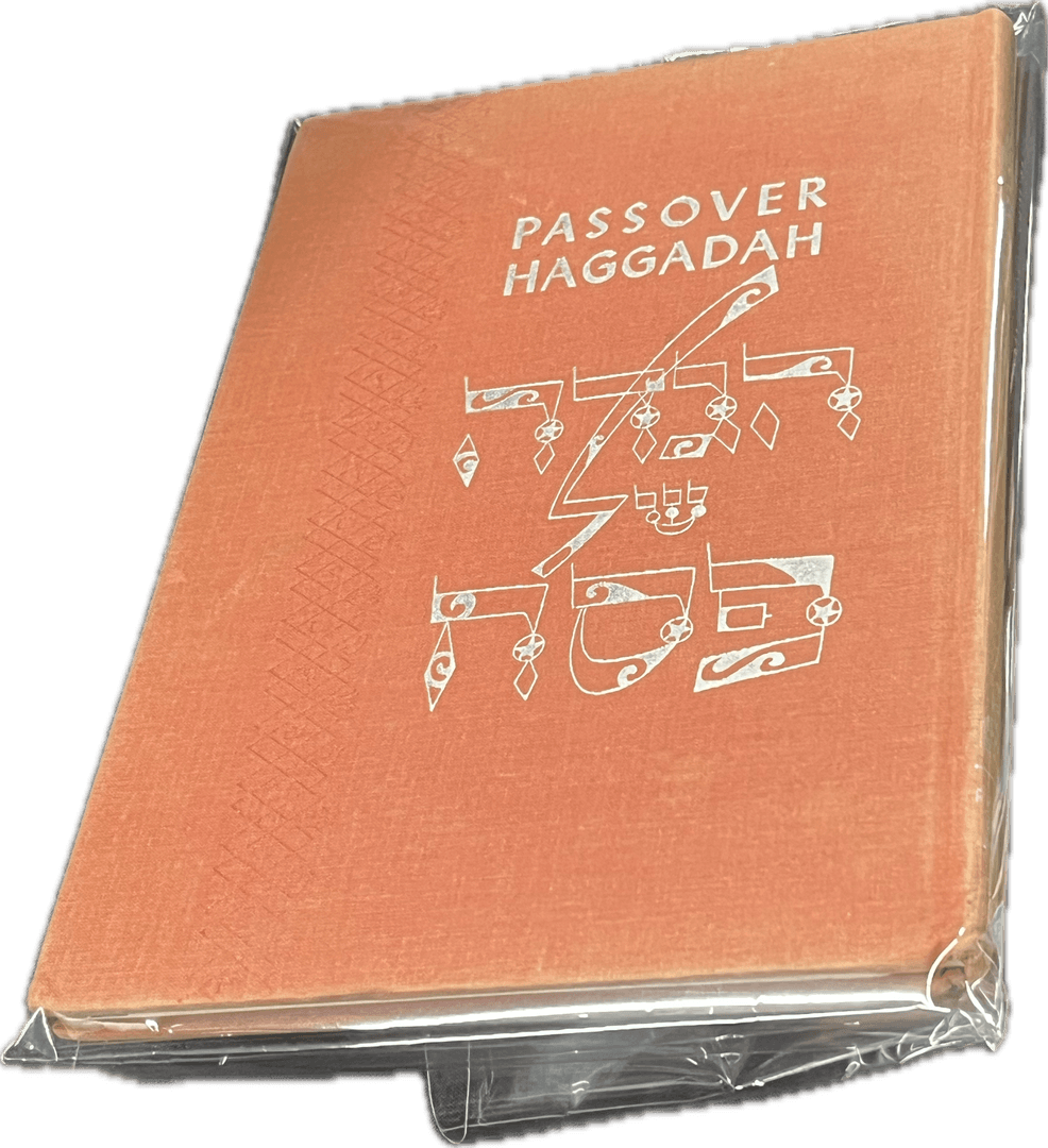 Prayer Books Press Passover Haggadah, 50001538, from Sweet Life