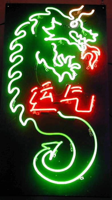 Chinese Dragon, on black panel Green/Red, from Let There Be Neon